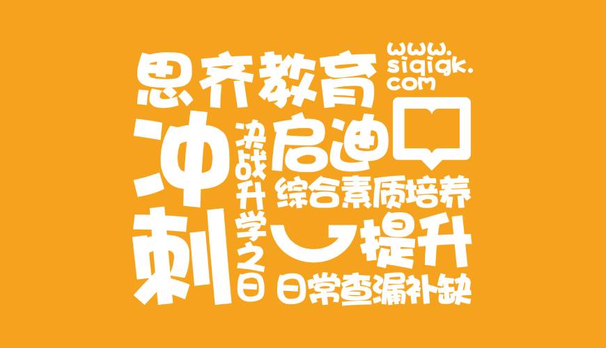 龙城区VI设计失去焦点的4个迹象
