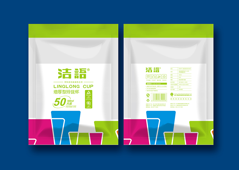 龙城区VI设计公司有广泛的影响力